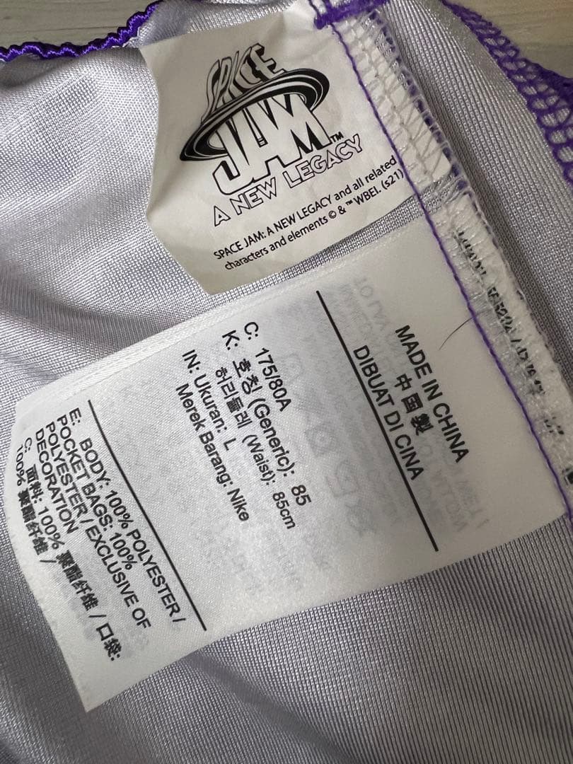 Nike レブロン バスケットボールウェア セットアップ L XXL