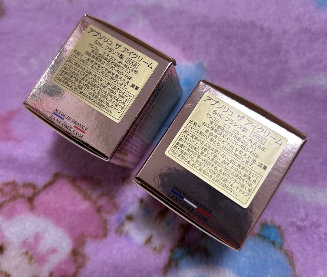 ☆ランコム　アプソリュ　アイクリーム　美容液　化粧水　クレンジング　5点セット☆