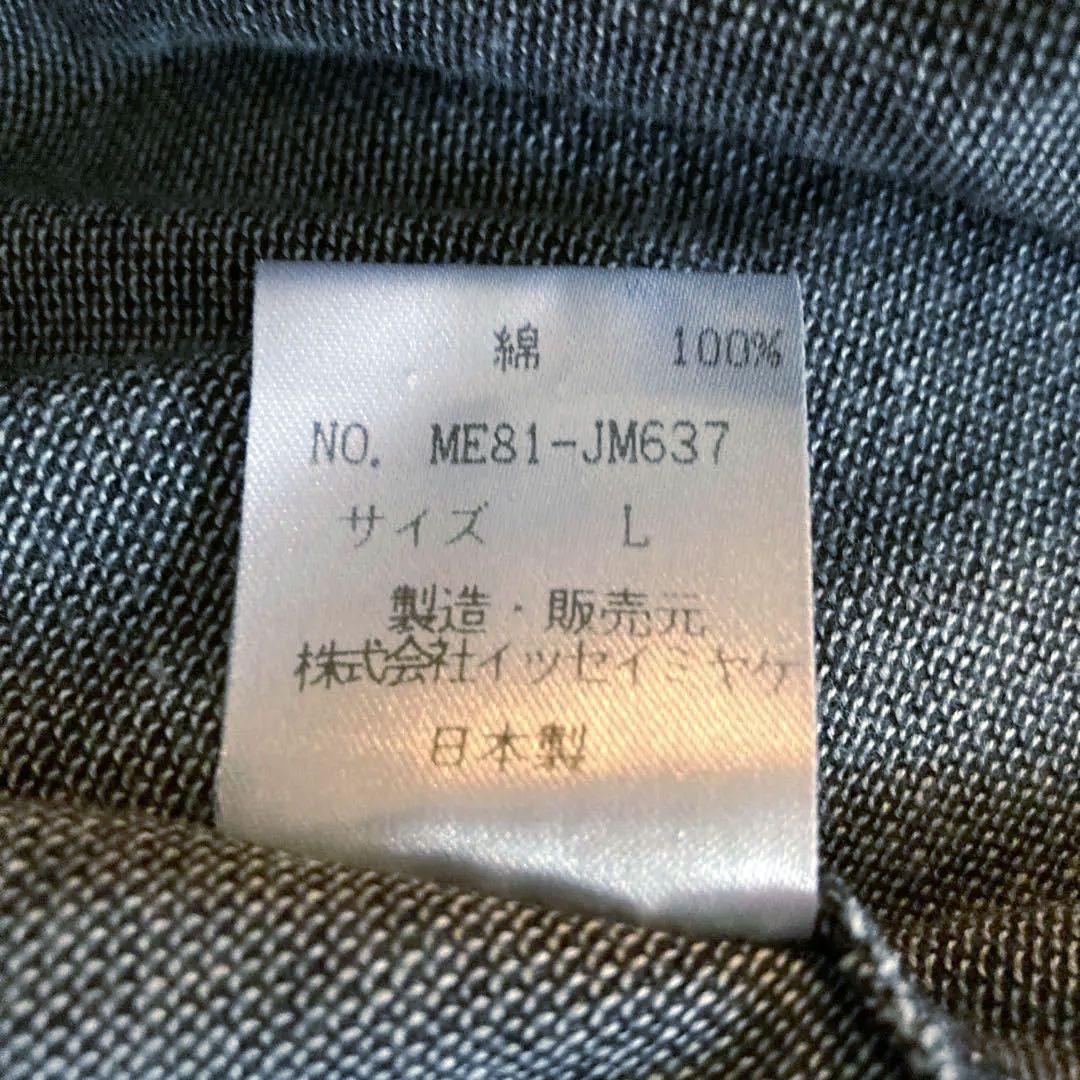 トップス VTG SS98 ISSEY MIYAKE MEN Switch Shirt