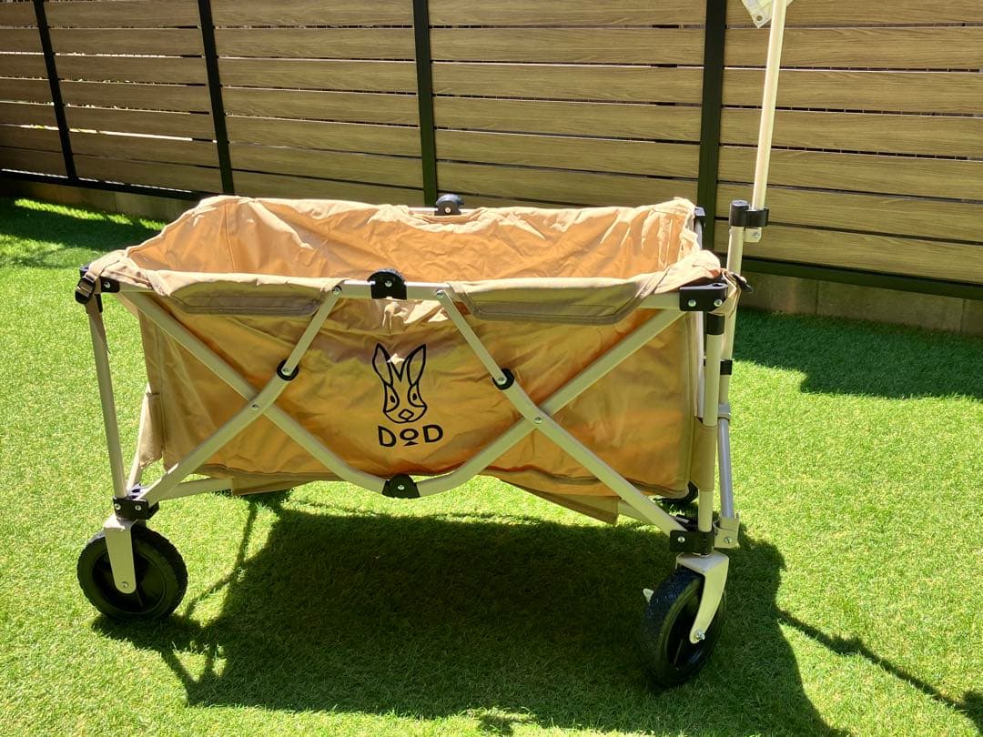 DOD キャリーカート イエロー