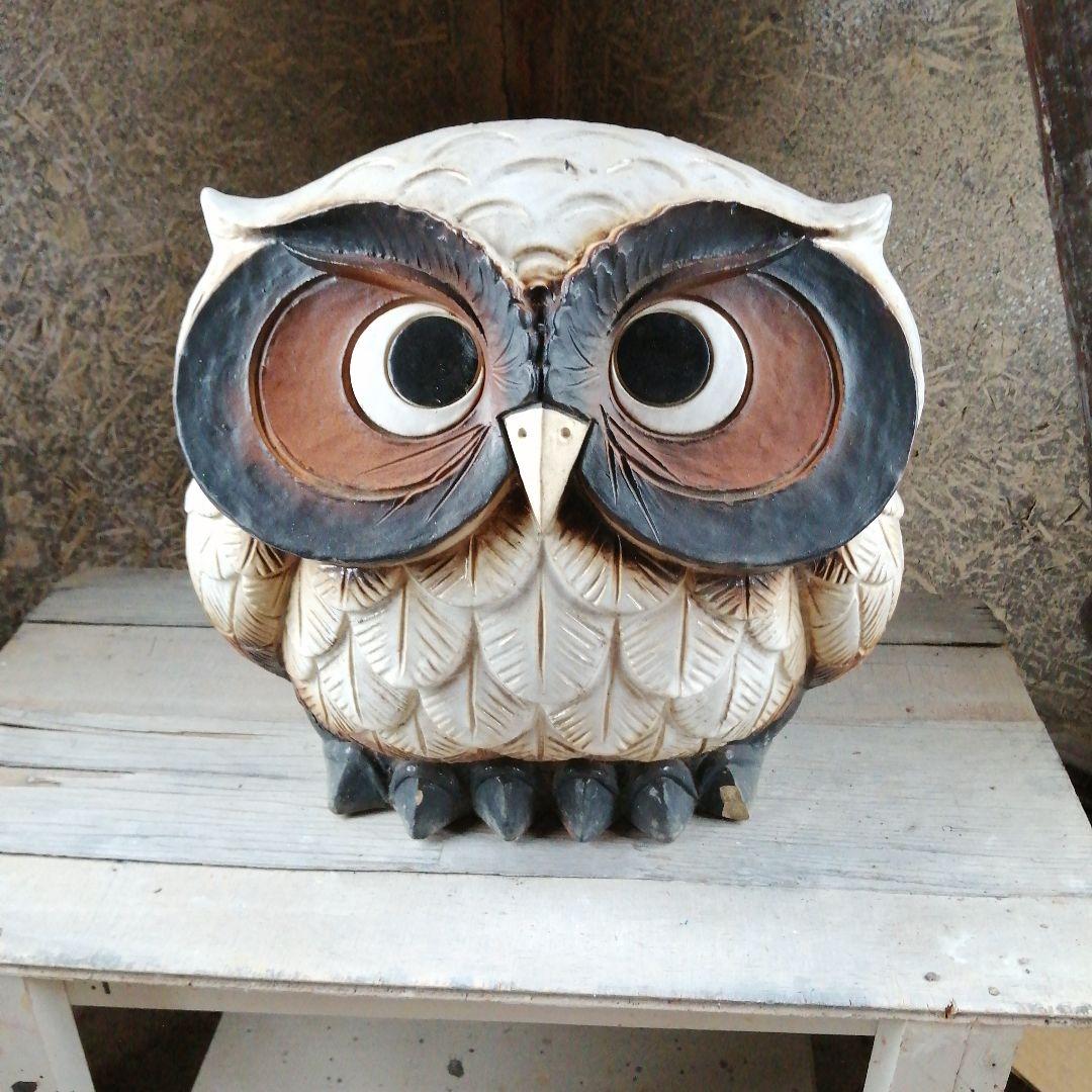 信楽焼　陶仙　フクロウ　45cm　特大サイズ