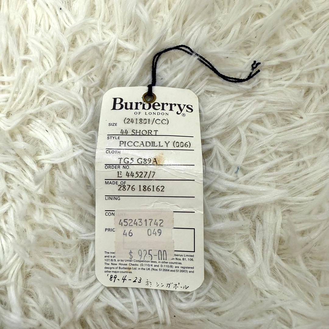 バーバリー Burberry ステンカラーコート 裏地総チェック 英国製 44