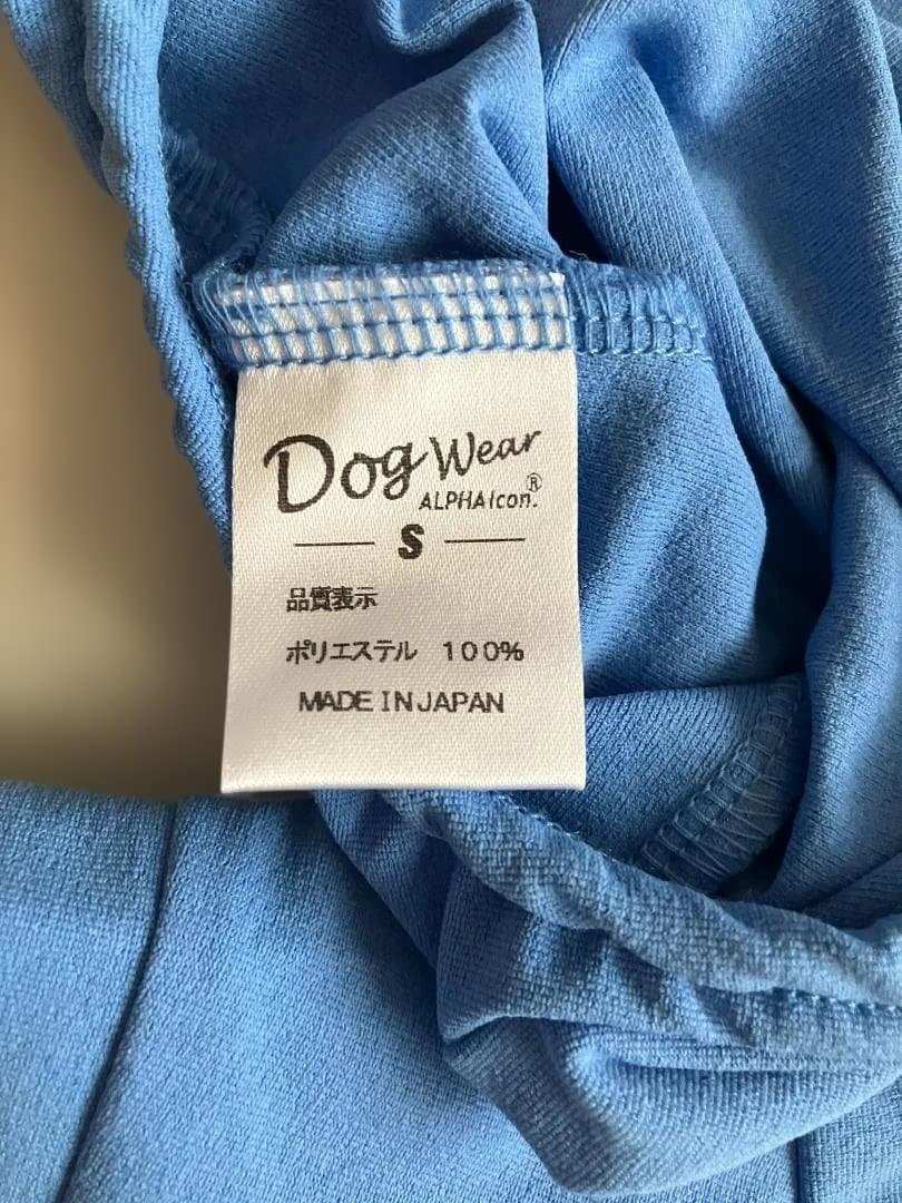 ★アルファアイコン＊ほぼ未使用！ライトブルーのストレッチの効いたカバーオール