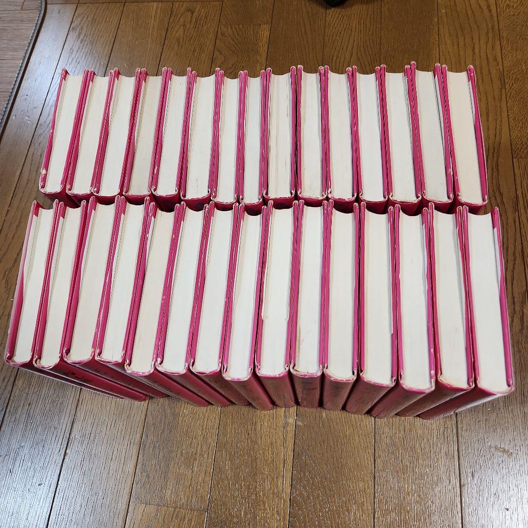 月末まで緊急値下げします 世界少女名作全集 30冊セット　　希少