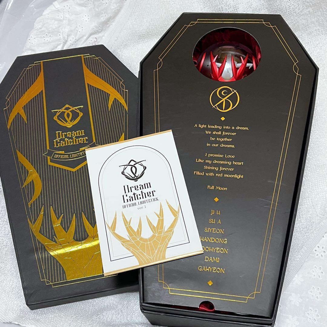 【未使用】DREAMCATCHER 公式　ペンライト　ver.1