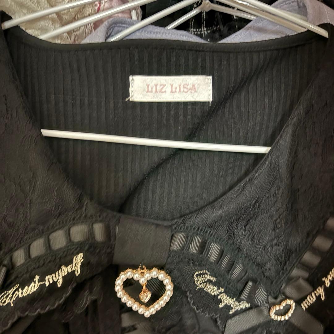 リズリサ スカラップ 衿リボン リブ トップス ブラウス ブラック