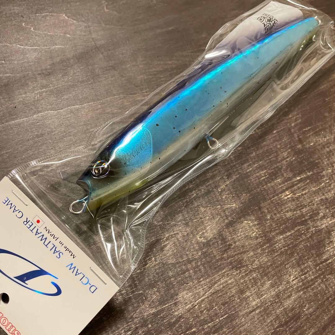 バブルス250 ペンペン Dクロウ G518