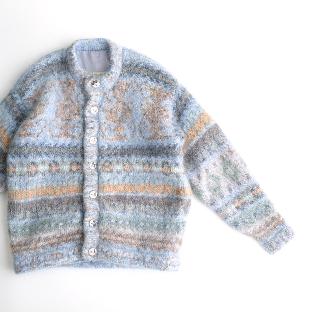 Siochain モヘヤニットカーディガン ライトブルー XL アイルランド製