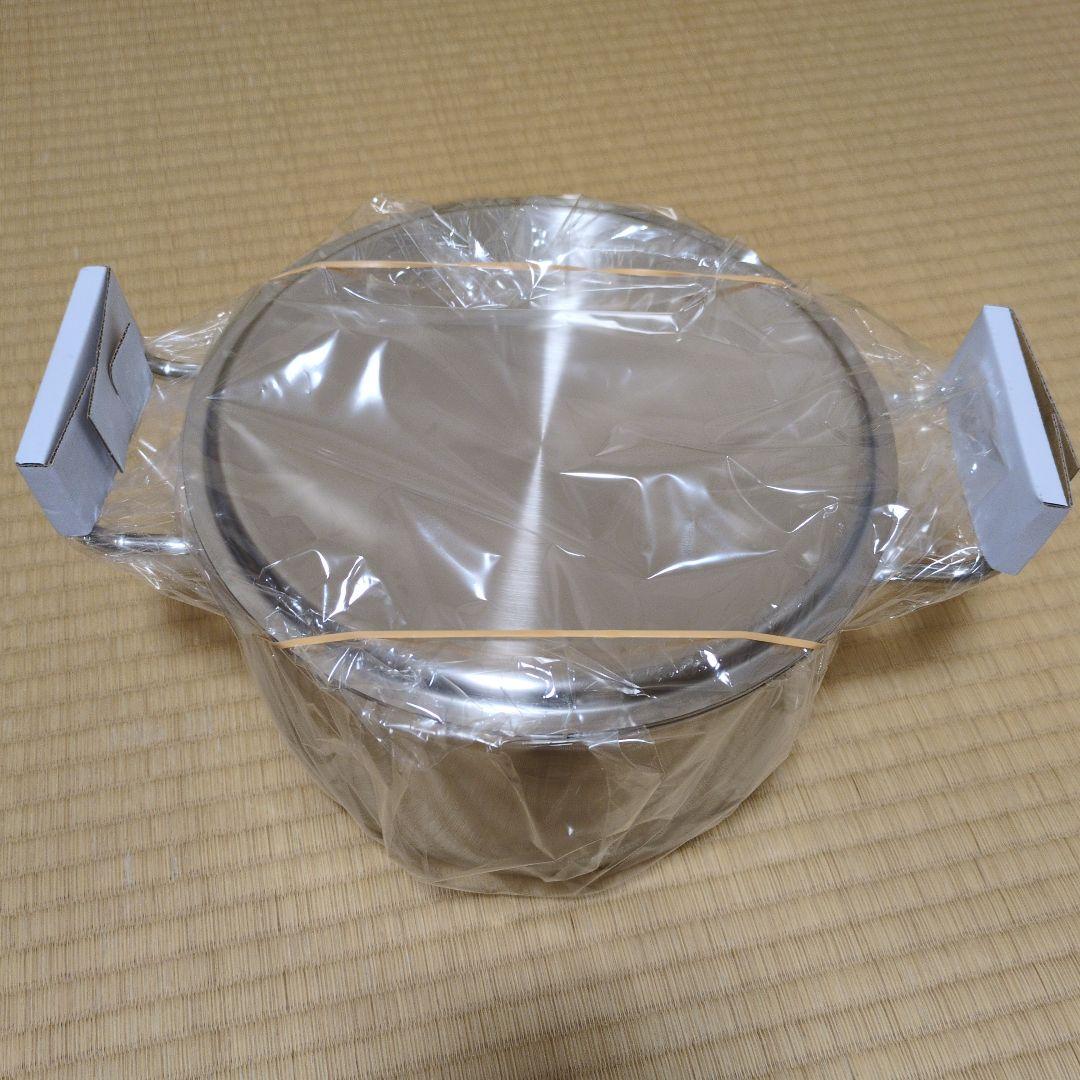 ジオプロダクト ポトフ鍋22cm