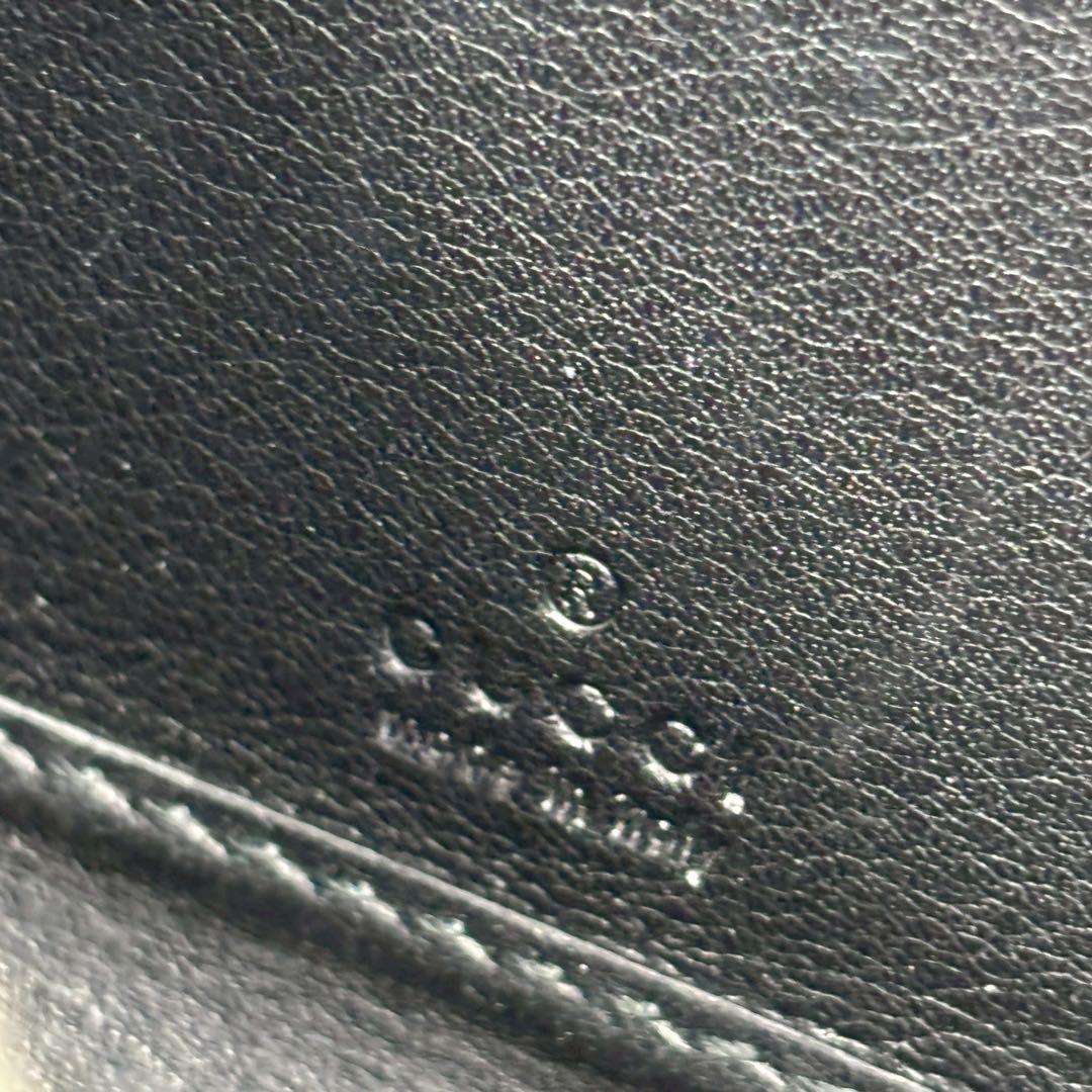 グッチ 長財布 GG シマ ラウンドジップ レザー インターロッキング チャーム