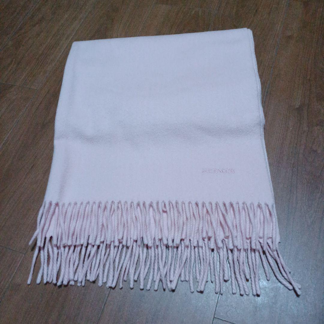 19 　エルメス　ストール　大判　70×188　ベビーピンク　マフラー　ショール