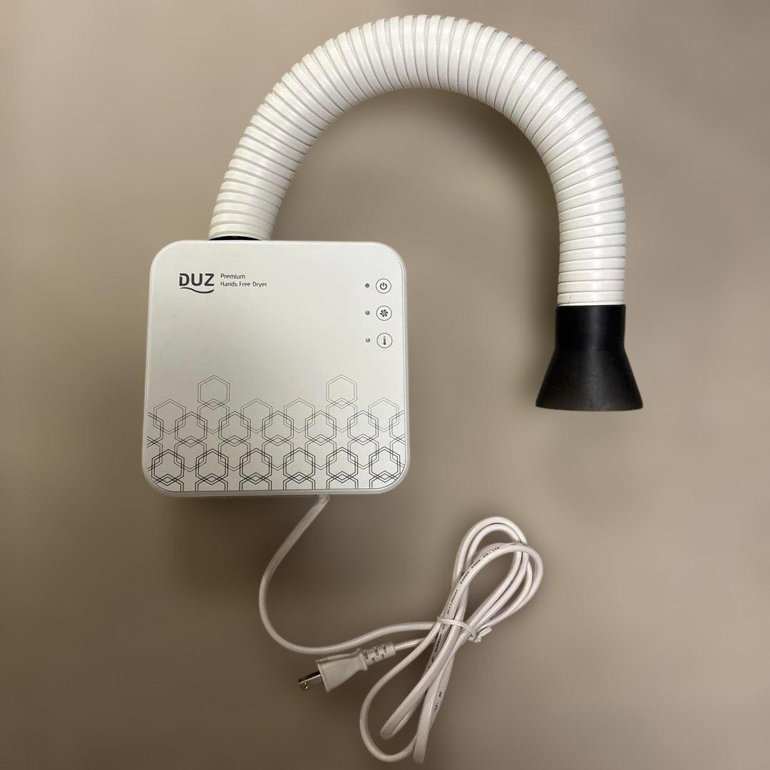 ハンズフリードライヤー　犬　猫　DUZ ペット　ドライヤー　トリミング