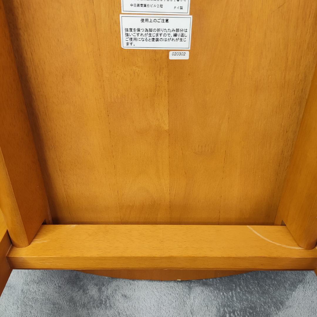 天然木製　丸テーブル　座卓　ちゃぶ台　レトロ　アンティーク　直径80 高さ30