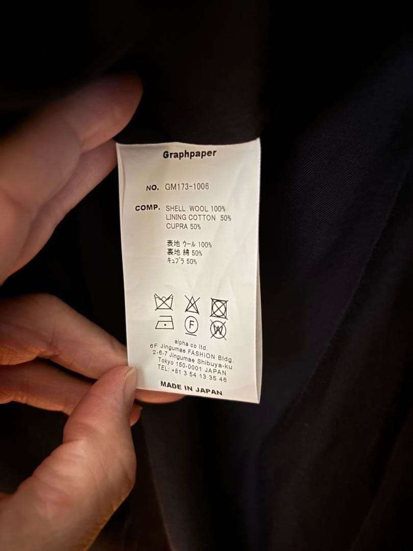 【くろ】Graphpaper Double Melton Coat ネイビ