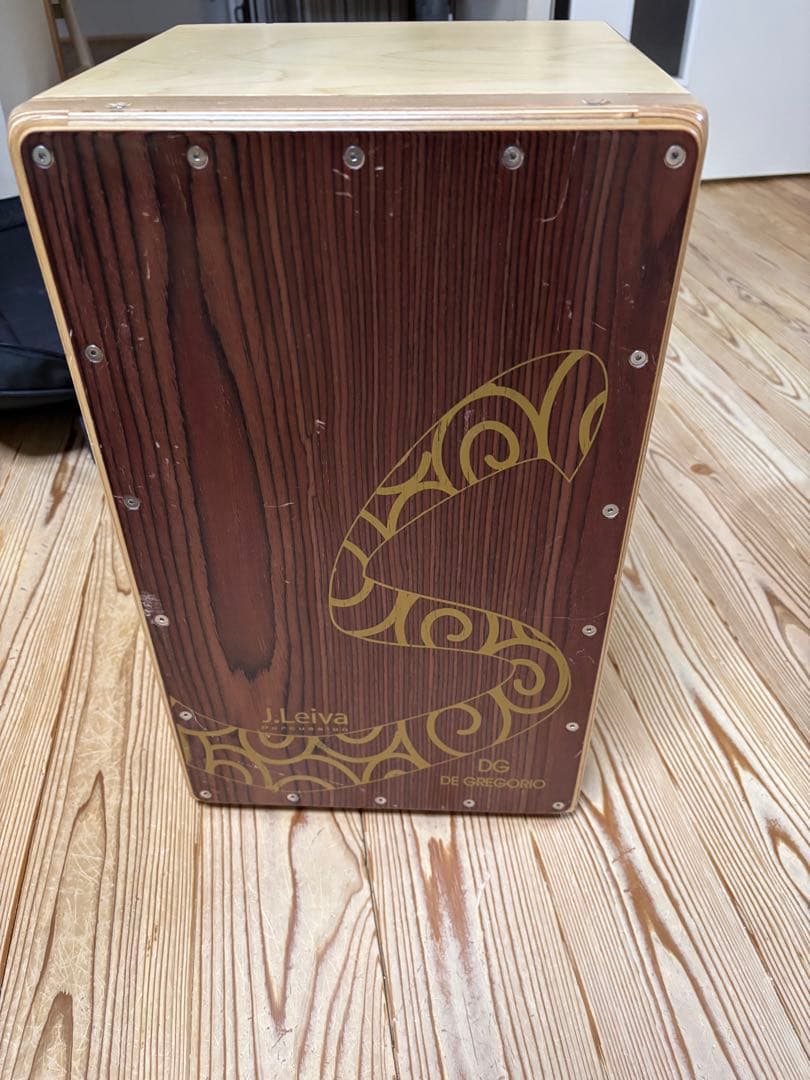 DG Cajon 折りたたみ Siroco