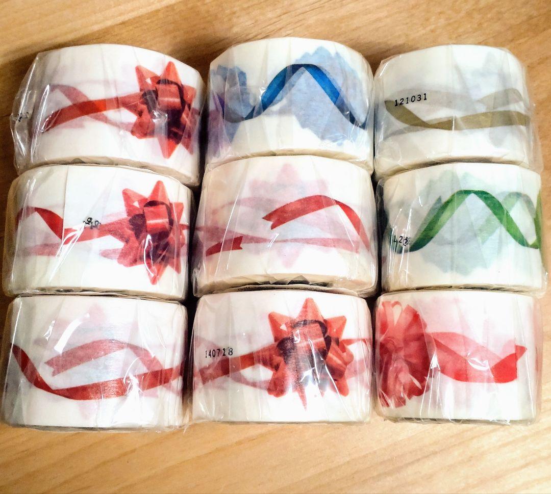 865.新品　mt　廃盤マスキングテープ　リボン9個