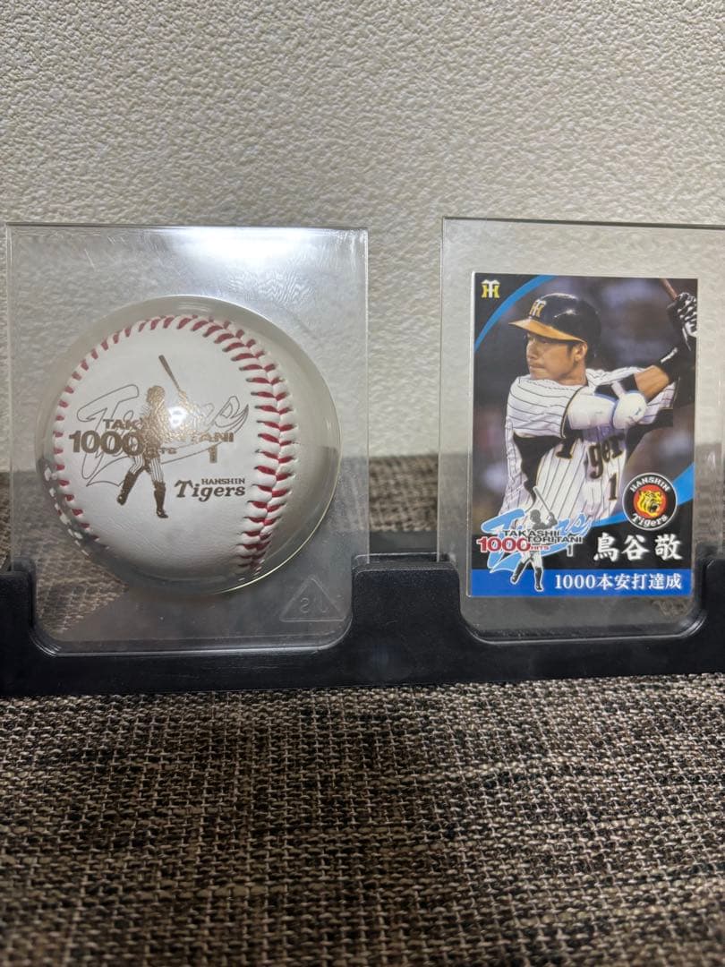 阪神タイガース　鳥谷敬　1000本安打達成記念　ボール&カード