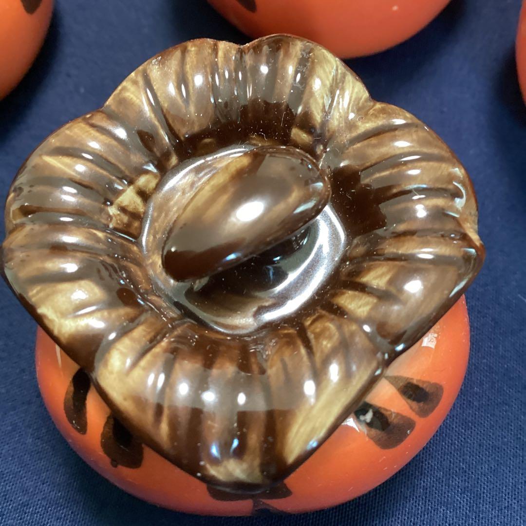 柿香合珍味入れ10客　　　新品未使用