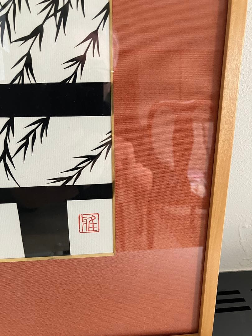 宮田　雅之作　今東光原作　「西鶴五人女」挿絵　笠森お仙　原画　切り絵