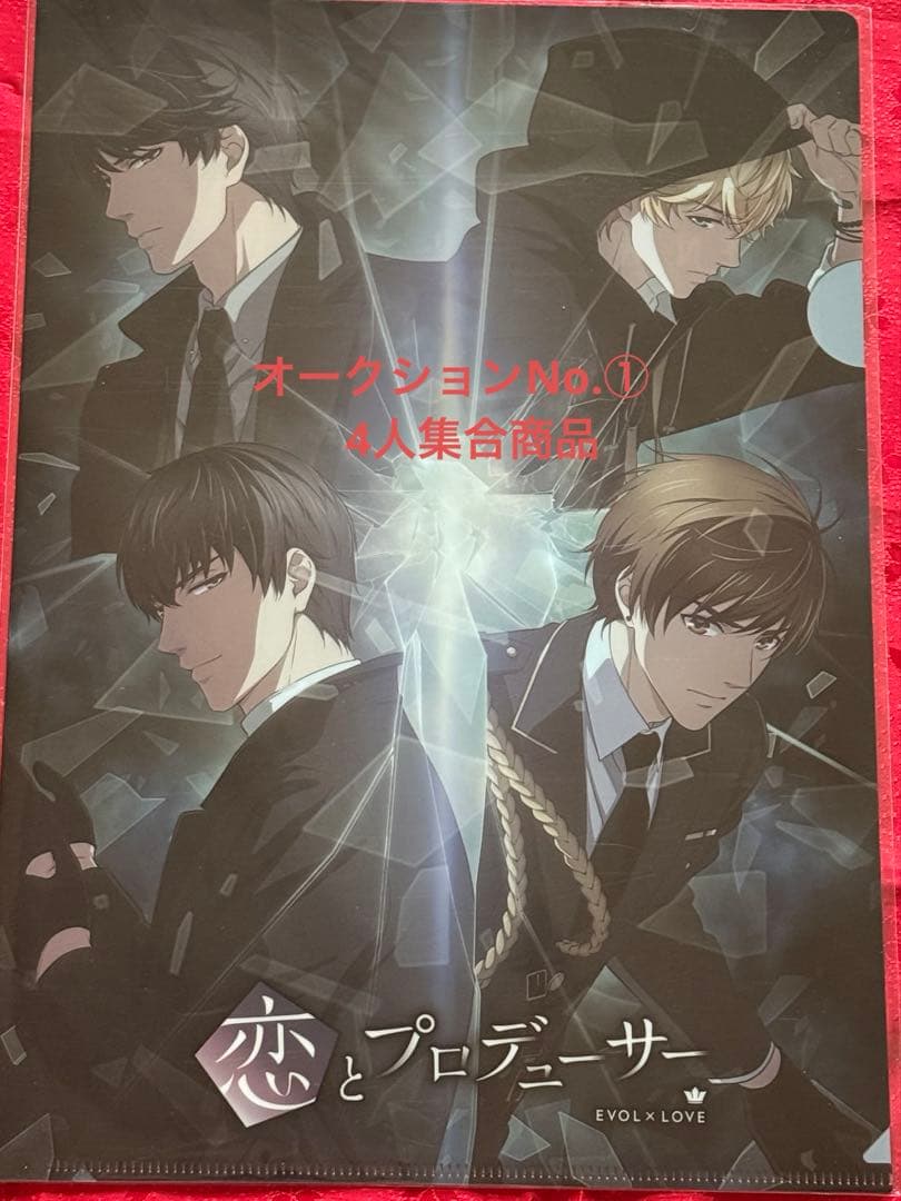 日*5様 ①4人集合商品