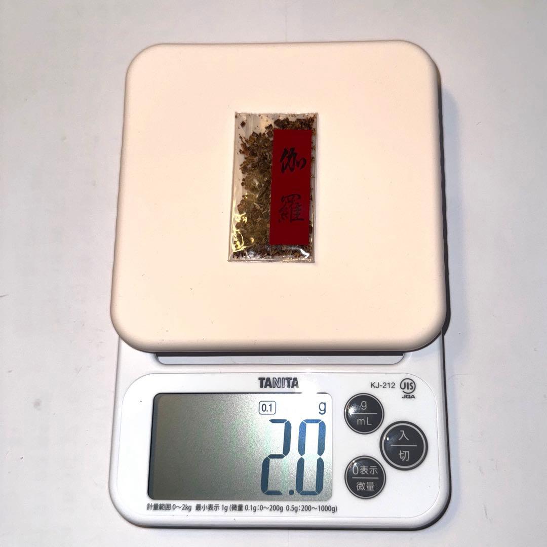 香木 伽羅 刻 約1.0ｇ