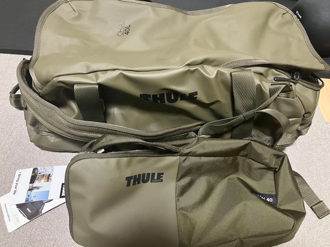 スーリーDUFFEL 40L 3205141 DEEPKHAKI