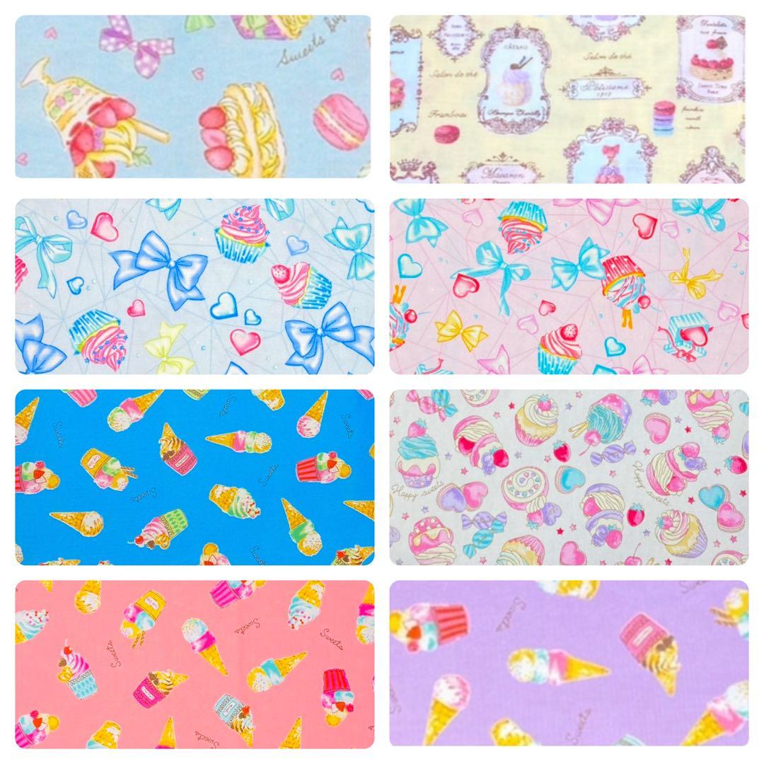 【名前刺繍無料サービス】女の子柄（1/19C更新★入園入学セット〈オーダー受付〉