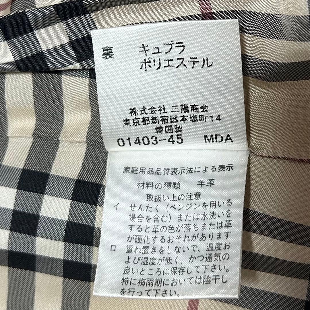 希少　バーバリーロンドン ラムレザーコート 40 ノバチェック ヴィンテージ加工