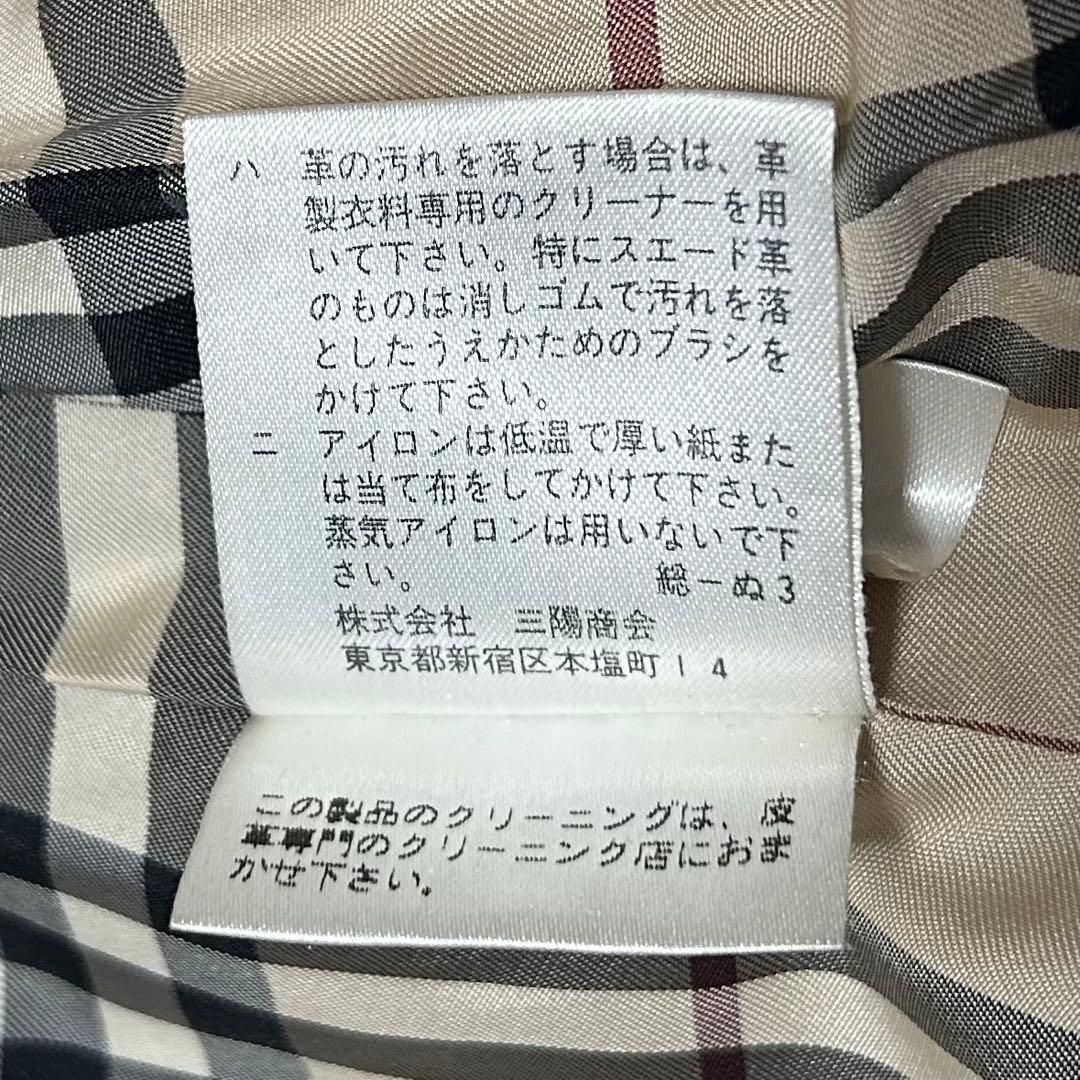 希少　バーバリーロンドン ラムレザーコート 40 ノバチェック ヴィンテージ加工