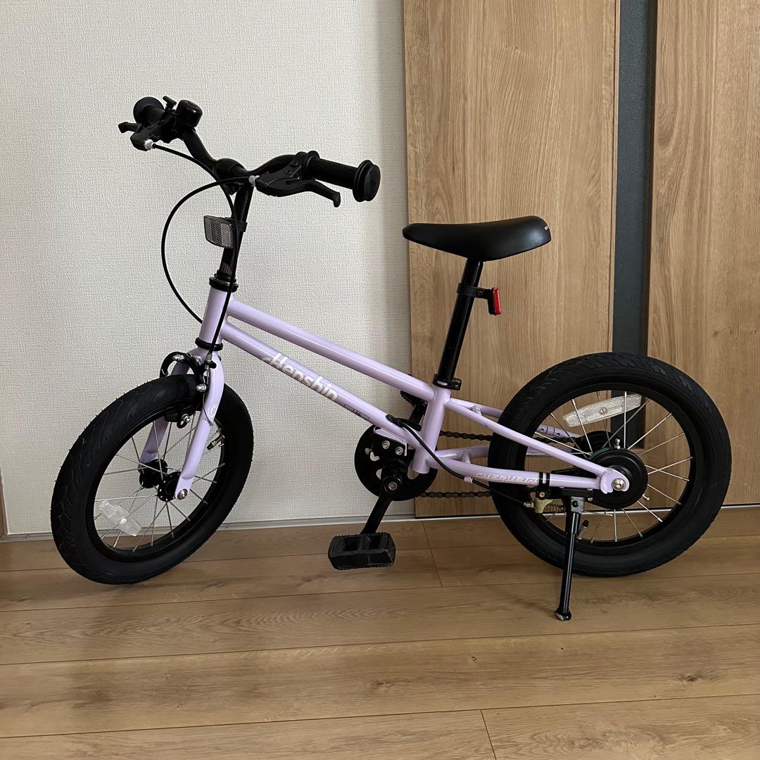 美品 へんしんバイク C14 パープル Henshin Bike