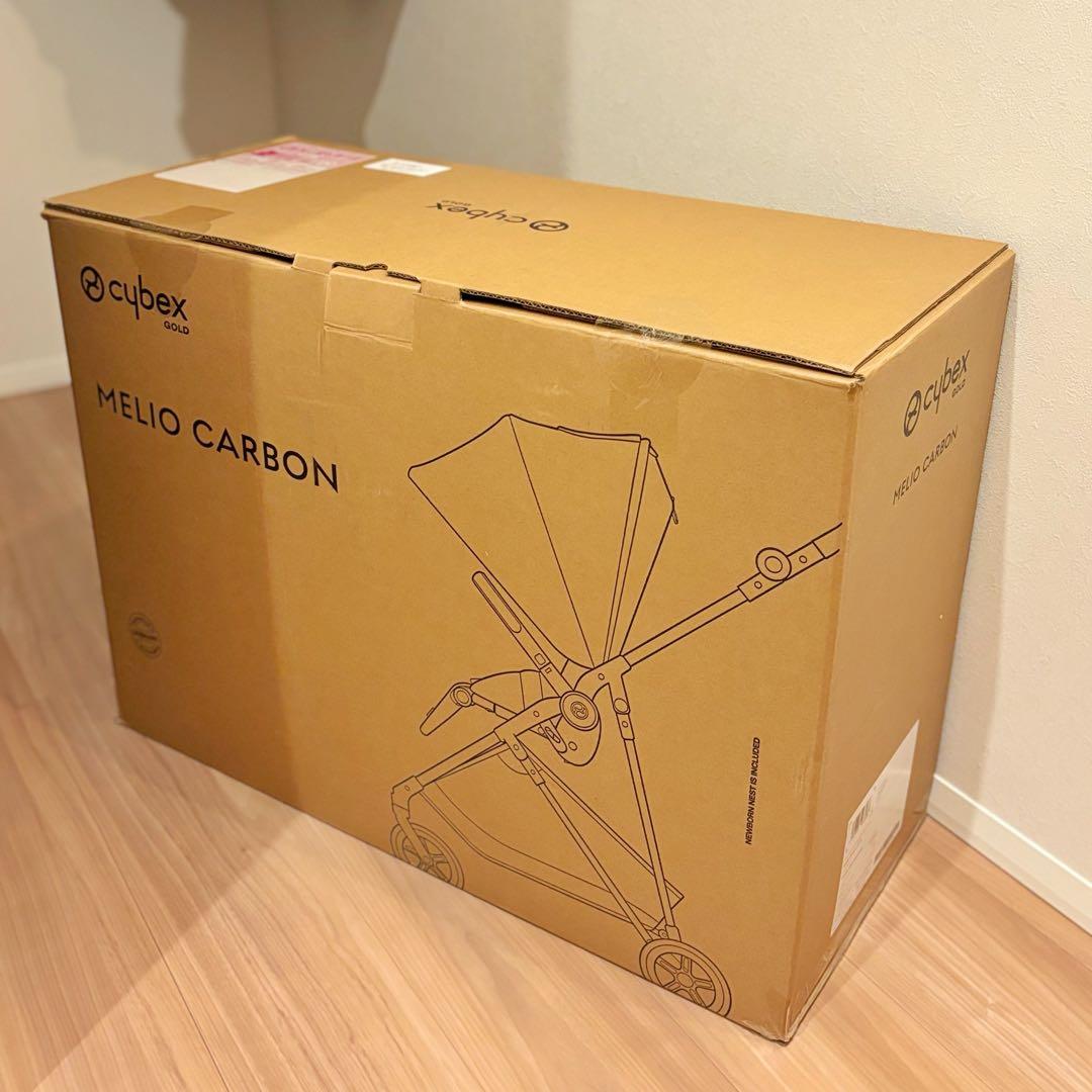 【新品未使用】サイベックス メリオ カーボン 2024 cybex ベージュ