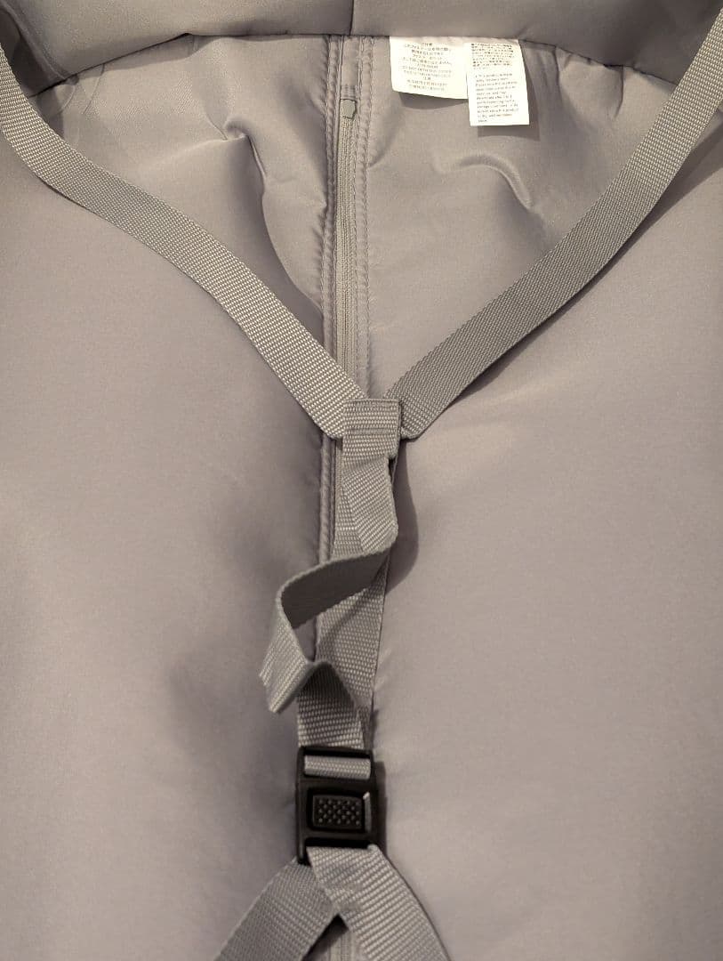 無印良品 スーツケース 87L ベージュ キャリーケース