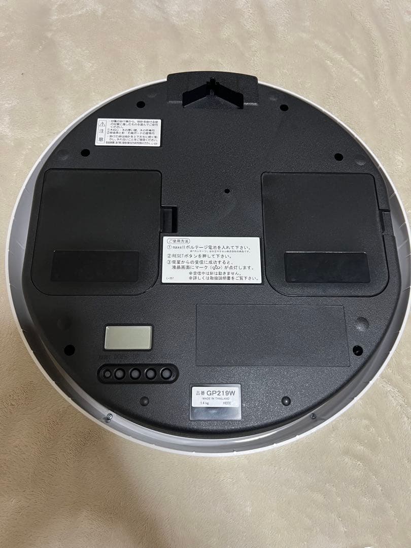 SEIKO 壁掛け時計 GP219W 白 衛生電波時計 アナログ