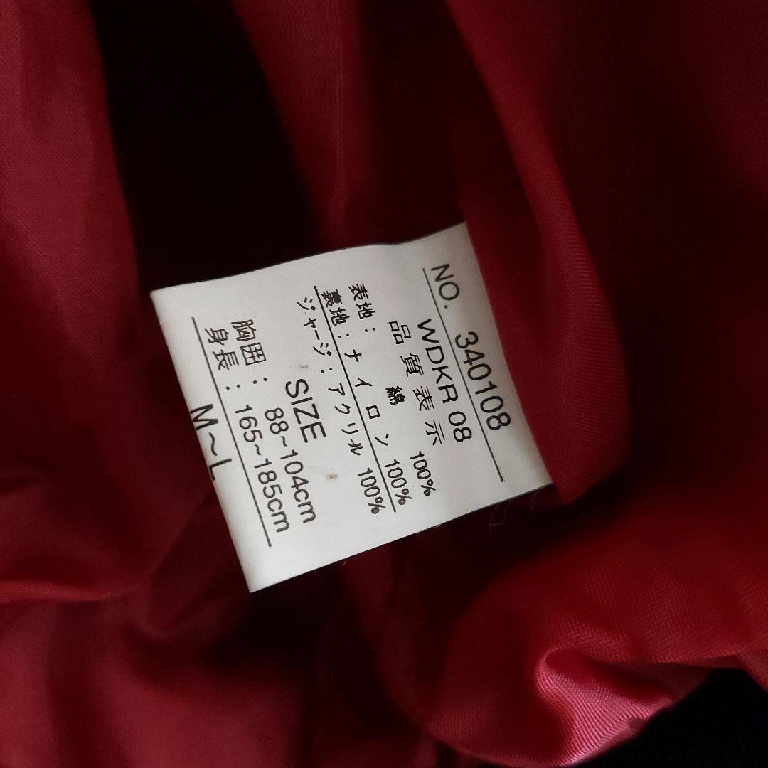 【JUNGLE STORM】入手困難 ジャングルストーム ベロア スカジャン