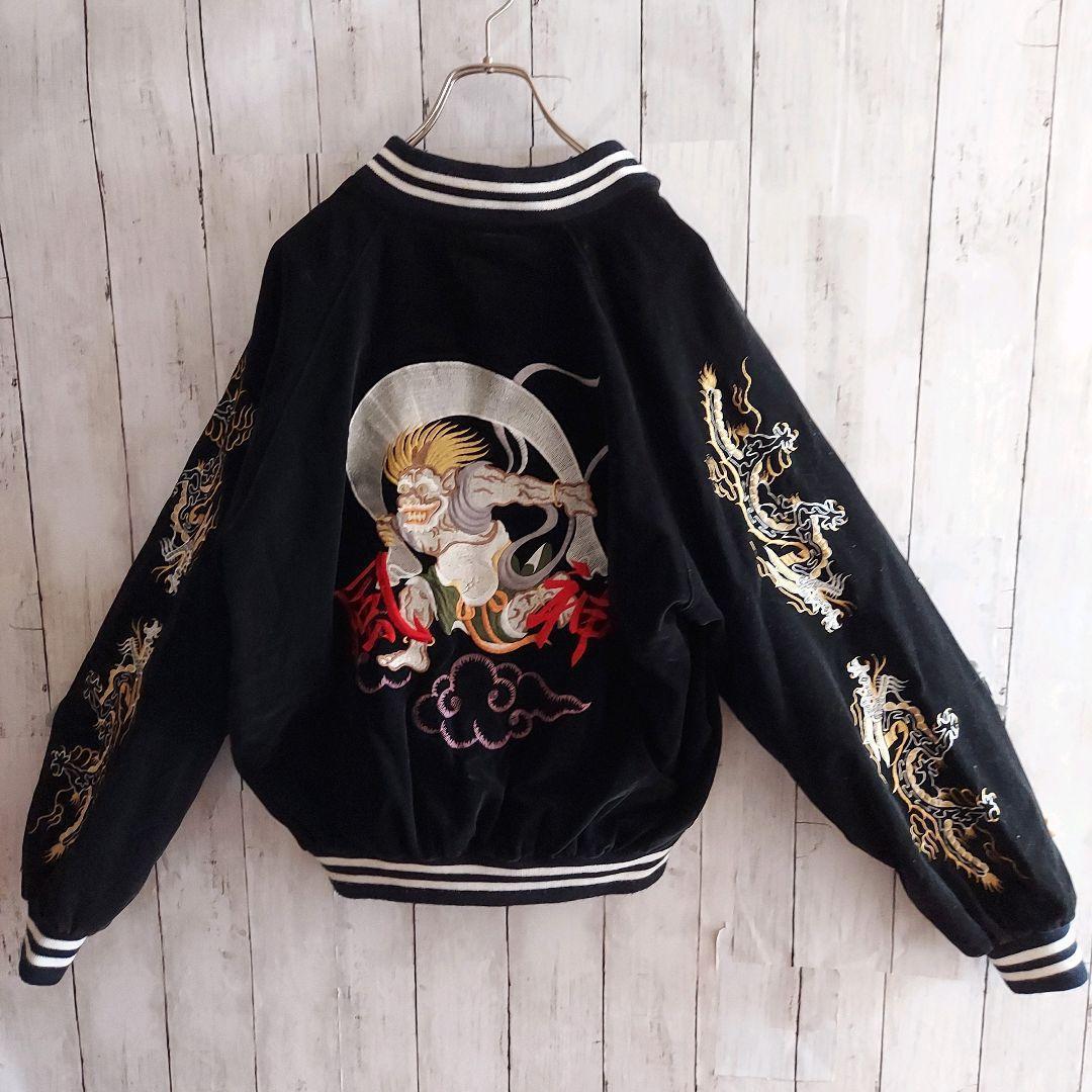 【JUNGLE STORM】入手困難 ジャングルストーム ベロア スカジャン