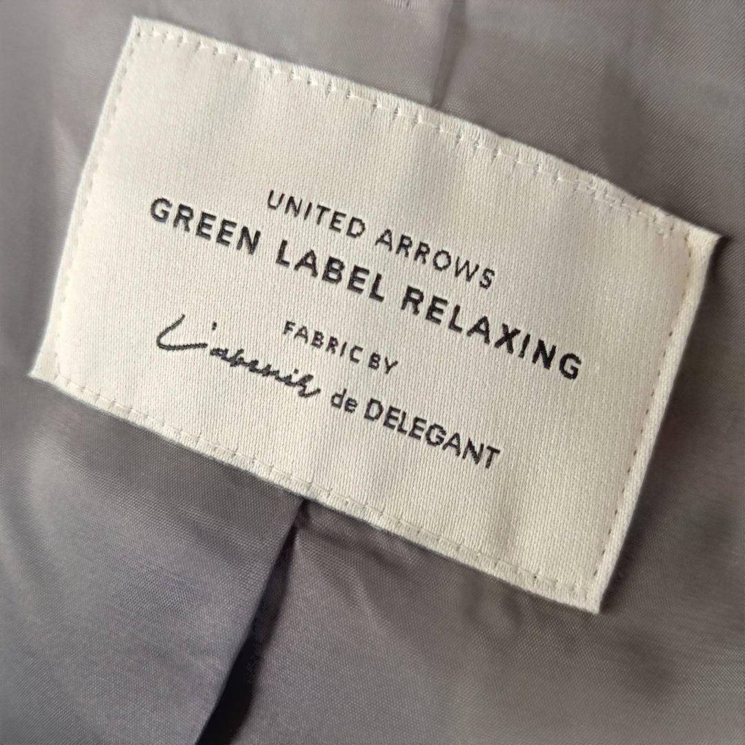 美品◆グリーンレーベルリラクシング 洗える パンツスーツ セットアップ L 40