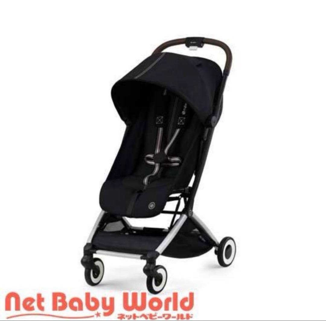 【専用】Cybex オルフェオ ムーンブラック　コンパクト　ベビーカー