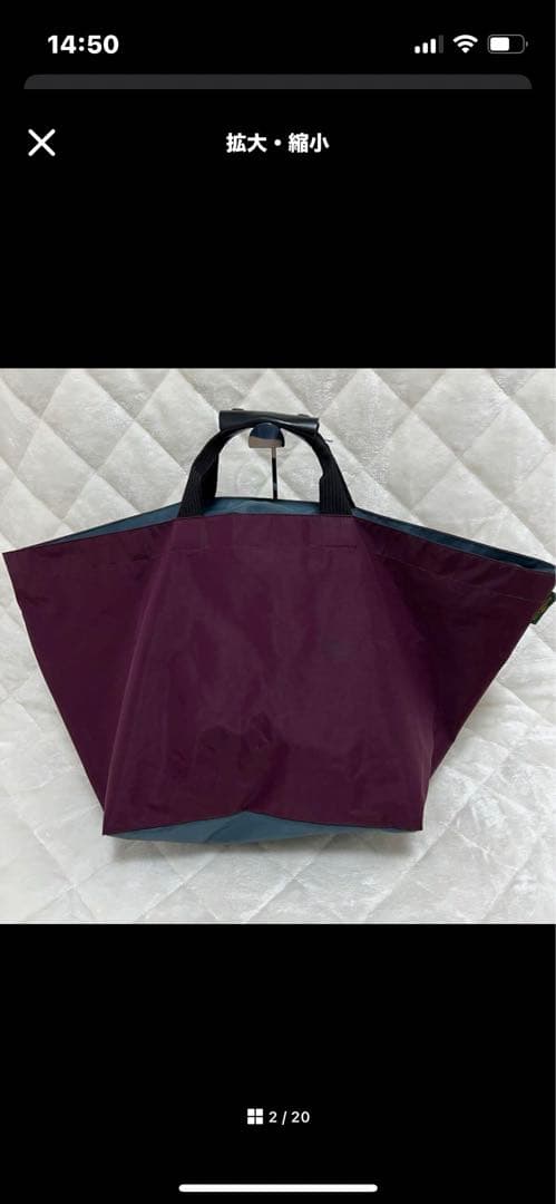 エルベシャプリエ　ボストンバック