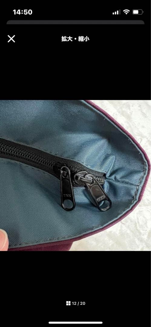 エルベシャプリエ　ボストンバック