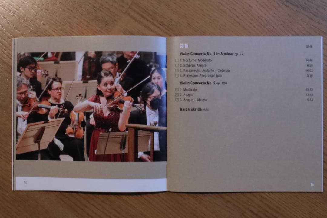 ネルソンス　ボストン交響楽団　ショスタコーヴィッチ全集　19CD