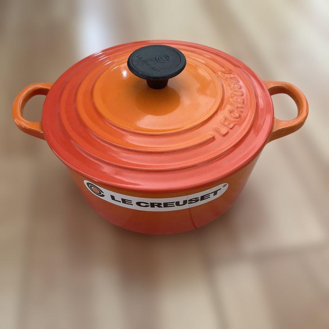 LE CREUSET 両手鍋　オレンジ　18センチ