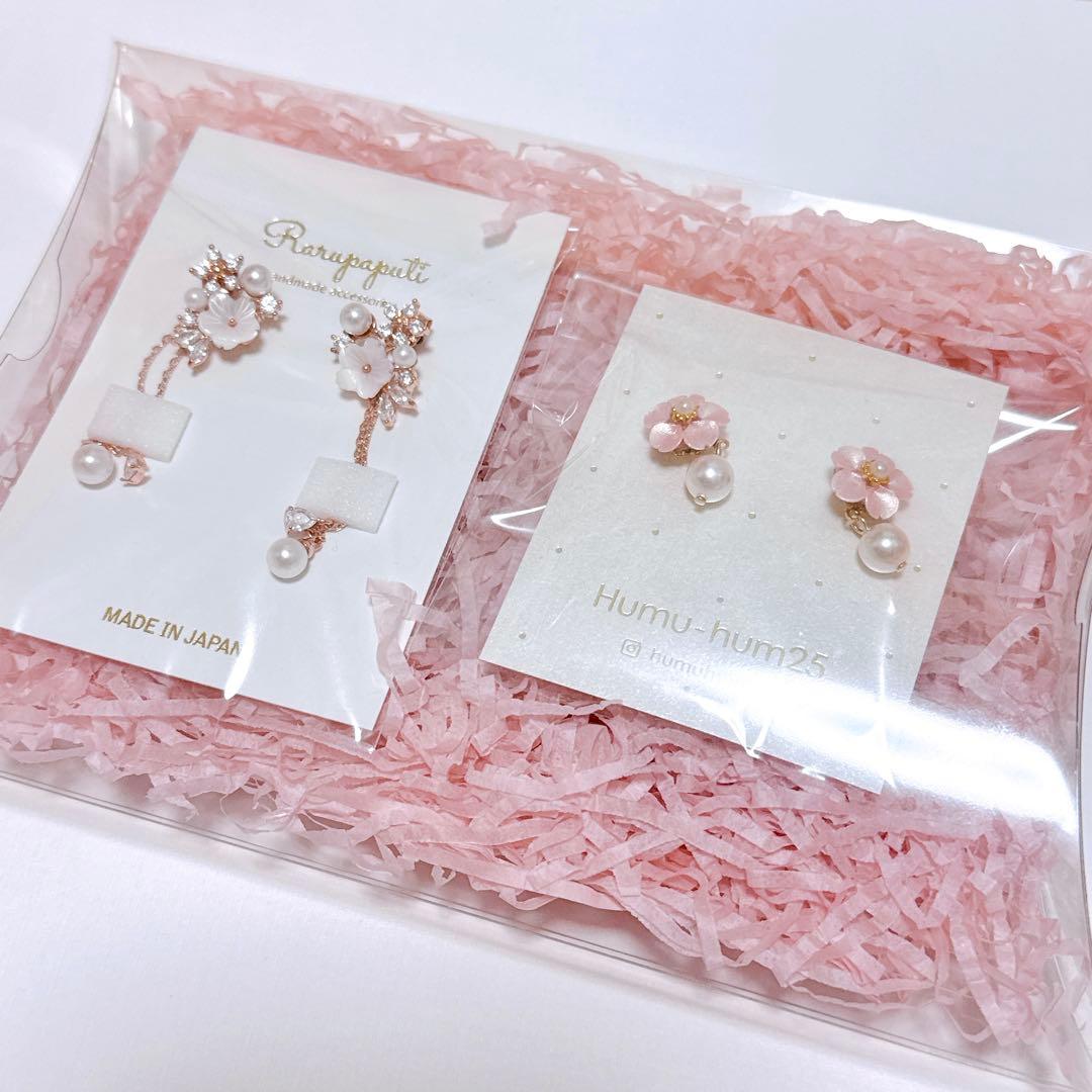 Rarupaputi・Humu-hum25 ピアス 2種セット