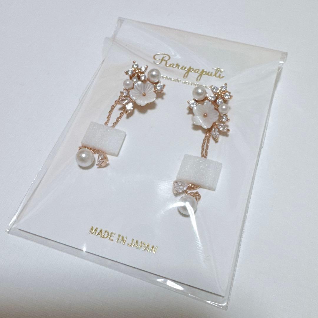 Rarupaputi・Humu-hum25 ピアス 2種セット