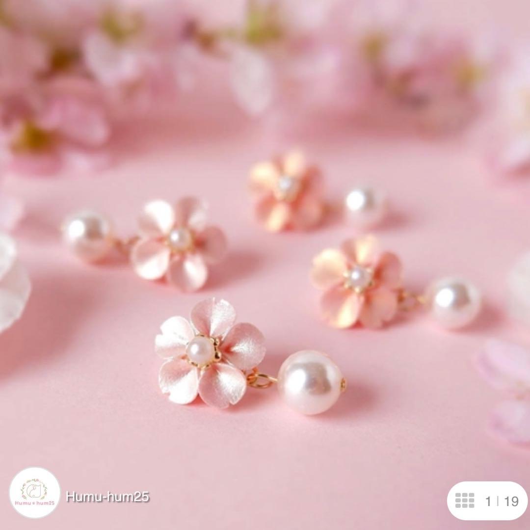 Rarupaputi・Humu-hum25 ピアス 2種セット