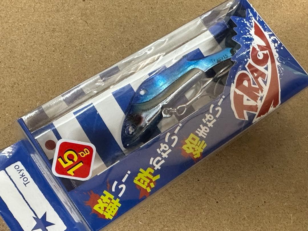 BlueBlue ブルーブルーカラー8個セット