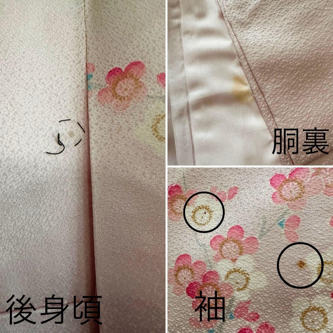 女の子 お祝い着 振袖 四季花模様 着物と帯のセット 七五三 レトロ 紫色