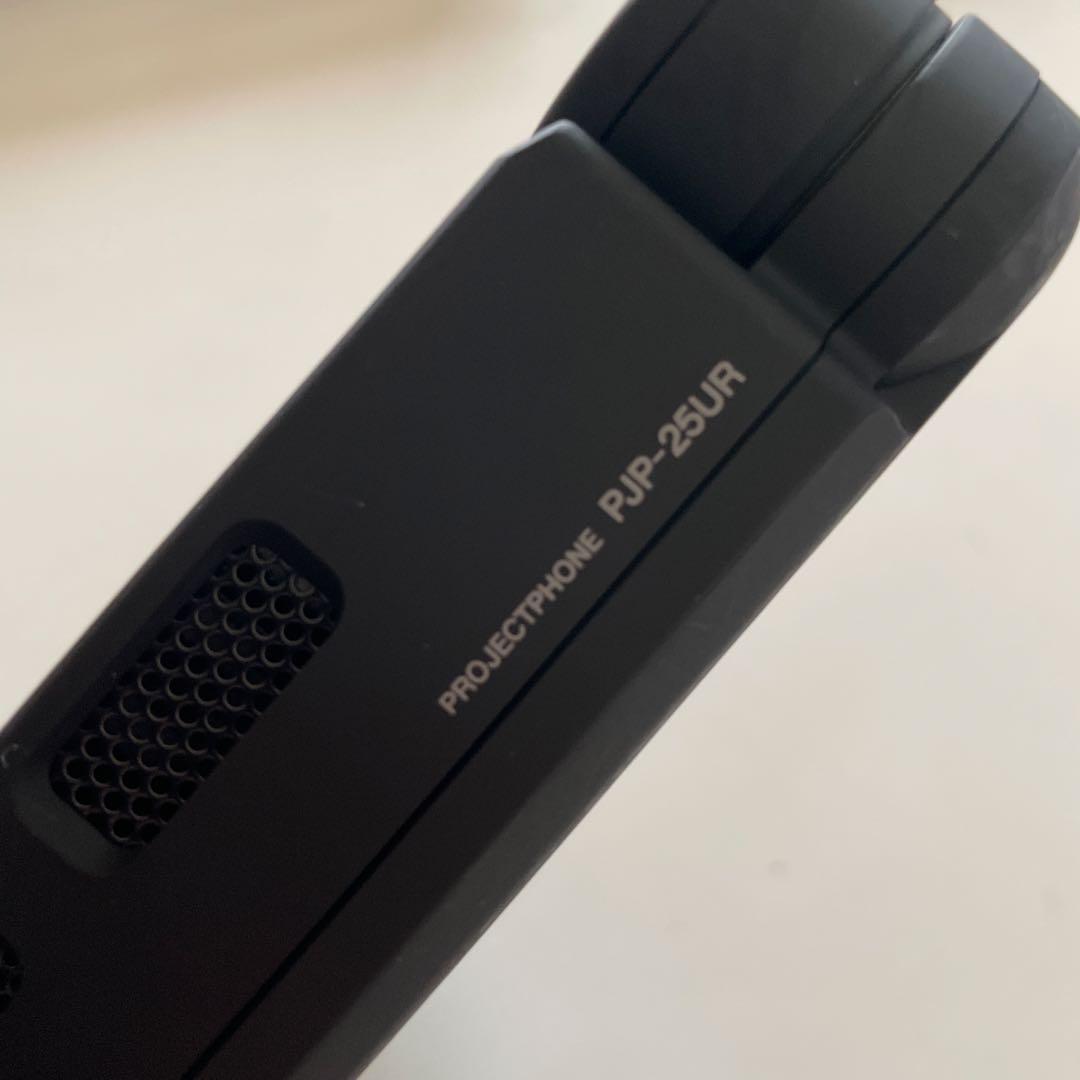 YAMAHA 会議用マイクスピーカー (ブラック) PJP-25UR 3セット