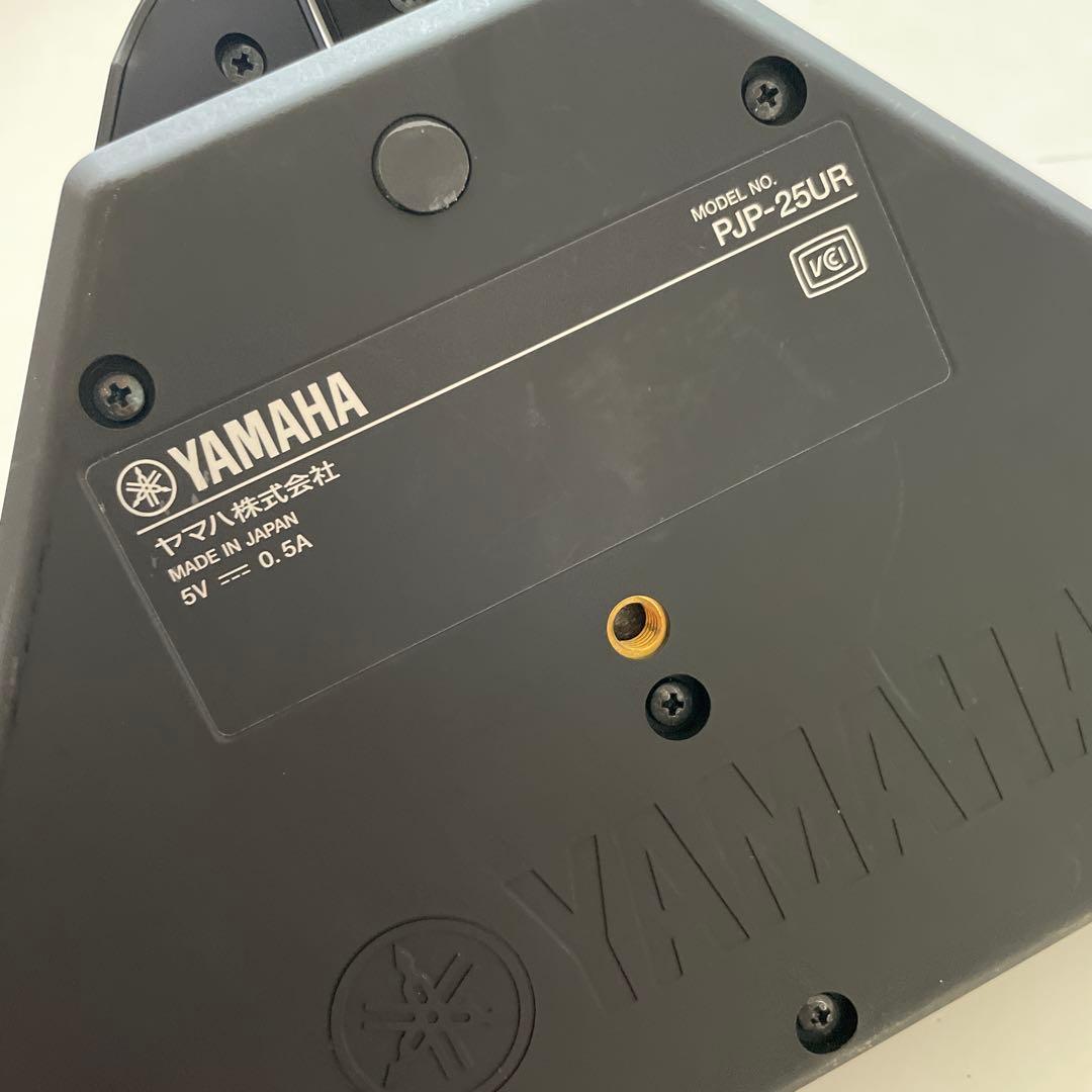 YAMAHA 会議用マイクスピーカー (ブラック) PJP-25UR 3セット