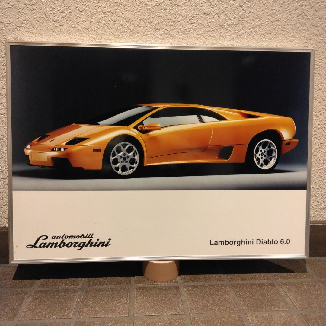 飯倉片町S/R掲示現物Lamborghini Diablo 6.0 パネル