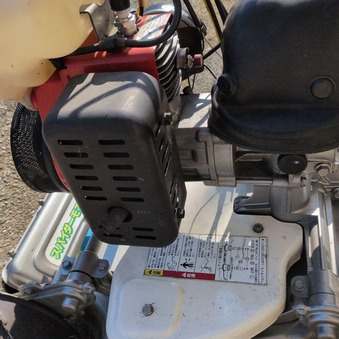 AGRI スピリット 4WD 芝刈り機、新品歯4枚付き。